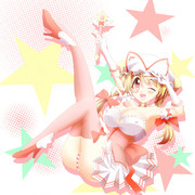 マジカルゆかりちゃんスター☆（17）