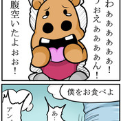 ソーセージマン ニコニコ静画 イラスト