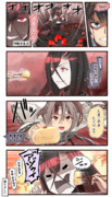 戦艦水鬼とたまごやき