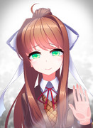 just monika.