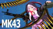 Bullet Dance