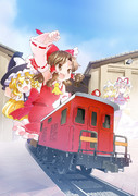 「どこもかしこも幻想郷」用イベントチラシ絵
