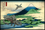 邪神三十六景『翼を休める巨大な怪鳥』