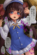 もし竜王が普通のおじさんだったら