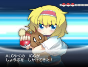 ポケモントレーナーになったICG姉貴