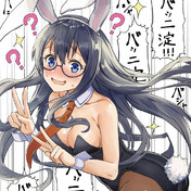 大淀 ニコニコ静画 イラスト