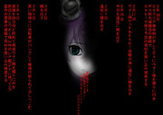 「この鎮守府ジャーヴィスも来る気配すらないでぇ～」 ＣＶゆるキャンの犬山あおい