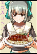 まずいですよ ニコニコ静画 イラスト