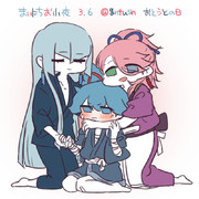 まいにちお小夜 #265