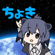 コブシヲホドイタヤマアラシ