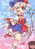 ★えーりん★