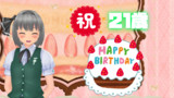 My Birthday
