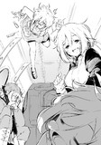 アルバイト
