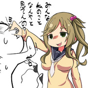 犬山あおい ニコニコ静画 イラスト