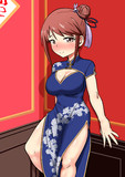 チャイナ