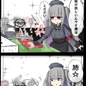 手術 ニコニコ静画 イラスト