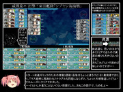 【邁進】とある提督の超電ちゃんS【18冬E2】