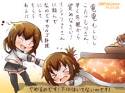 電電むしむしこたつむり♪角出せ槍出せ頭出せ♪