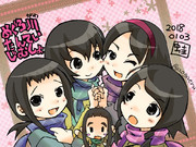 久米田康治 ニコニコ静画 イラスト