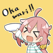 Okawari!!