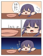 響 みんなここにいる ニコニコ静画 イラスト