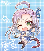 デフォ衣笠さん