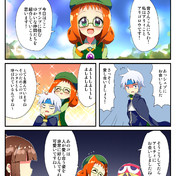 ラフィソル ニコニコ静画 イラスト