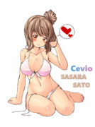 過去絵手直し遊び ささらさん