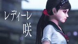 完成 咲さんが切なくレディーレ│MMDお姉チャンバラPBR