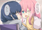 ゆりキャン ニコニコ静画 イラスト