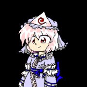 旧作ぽい西行寺お嬢様