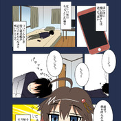 悪魔召喚プログラム ニコニコ静画 イラスト