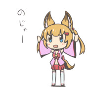 みここちゃん