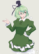 屠自古の日