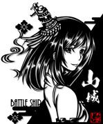 切り絵「山城」