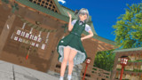 アナウンサー風の妖夢？