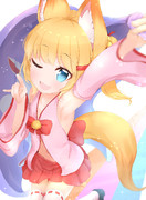 建国宣言なのじゃ～！