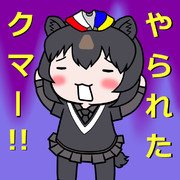 やられたスタンプ（アイコン）