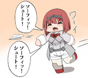 幼児退行したアークロイヤル