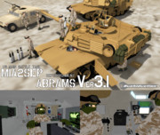 【MMD】武士式M1A2SEPエイブラムス Re Ver.3.1