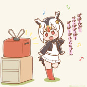 ニシツノメドリ けものフレンズ ニコニコ静画 イラスト