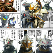 伏井出ケイ ニコニコ静画 イラスト