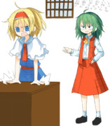 いつもより遅い