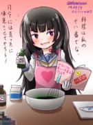 磯風スイーツ♡