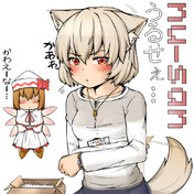 鬼ちゃん ニコニコ静画 イラスト