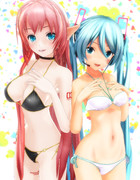 ネギトロビキニーズ