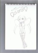 そらおと　ニンフ