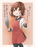 嫁力(母親力？)のある雷ちゃん