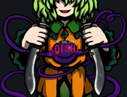 WE ARE THE KOISHI