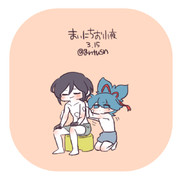 まいにちお小夜 #274